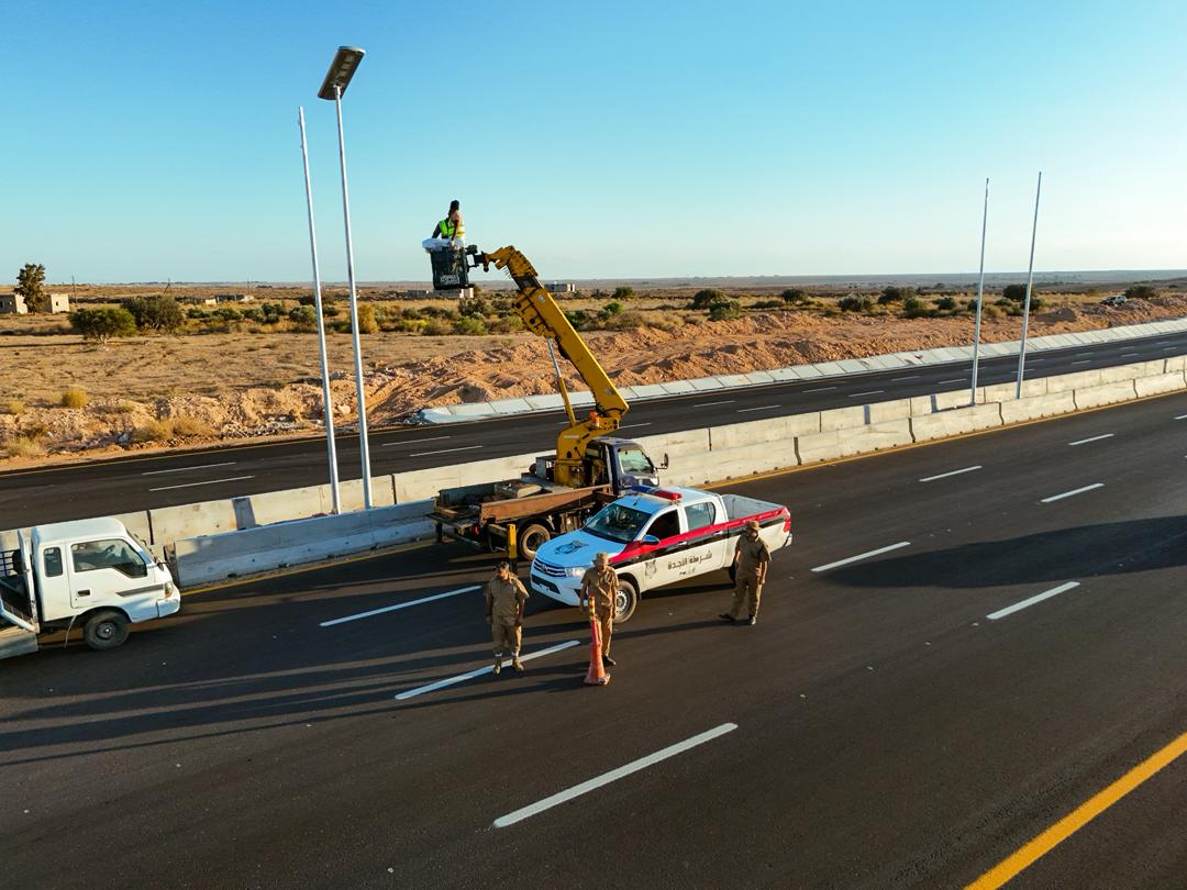 الدائري الثالث